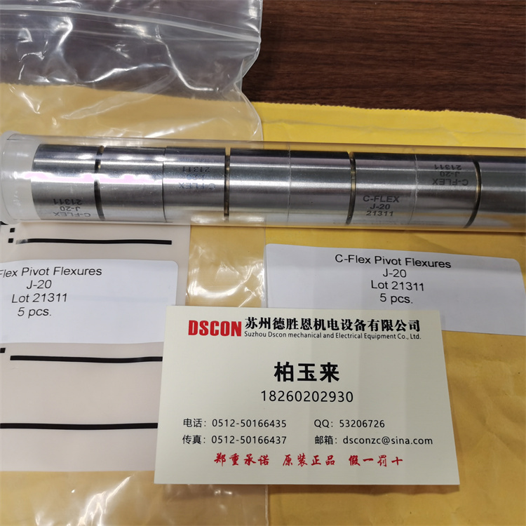 美國C-FLEX十字彈簧磨床軸承 H-20 J-30 G-20 J-20型號，測量臂支架軸承，光學(xué)軸承，半導(dǎo)體行業(yè)軸承